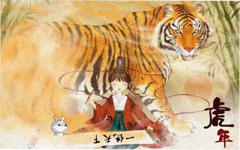 橡树之下免费漫画主视觉横幅