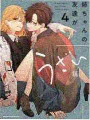 漫画阅读体验优化说明配图